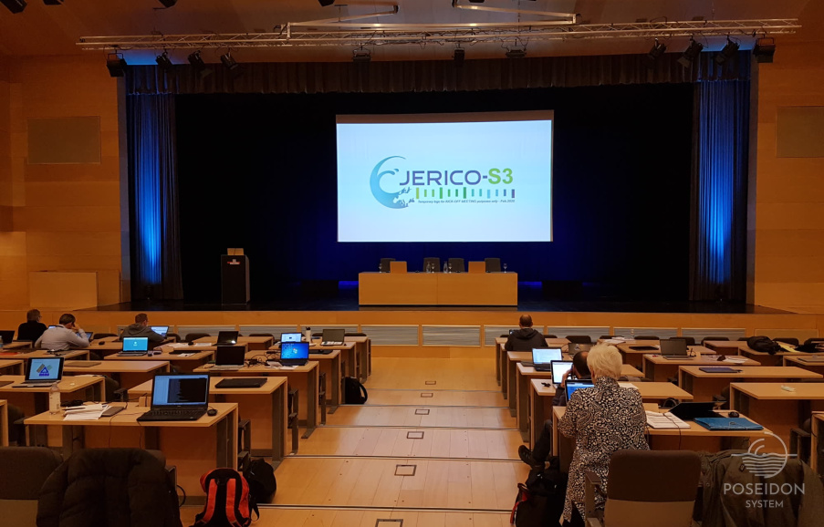 Η αίθουσα όπου πραγματοποιήθηκε η εναρκτήρια συνάντηση του προγράμματος Jerico S3
