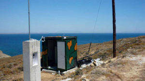 HF radar’s container at Fisini