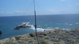 ΗF Radar’s antennas system at Plaka site